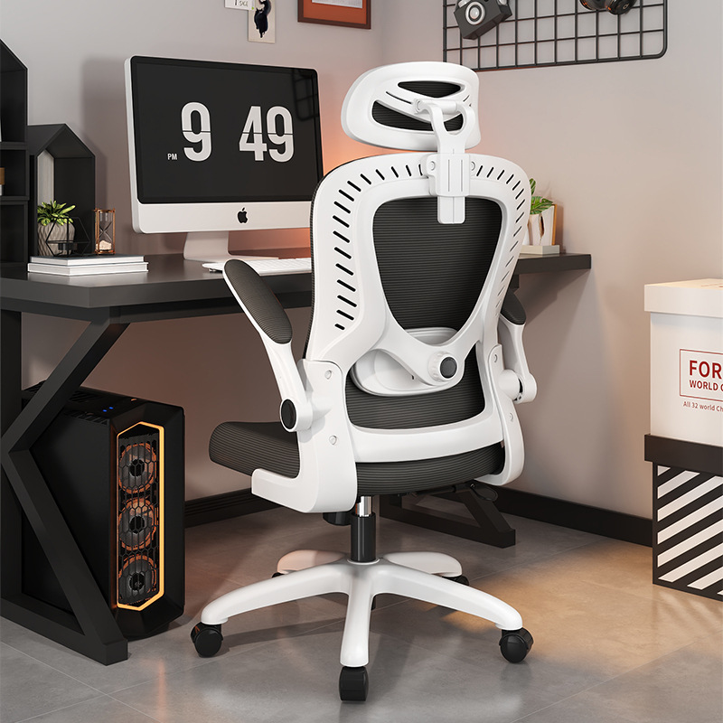 Cadeira de Escritório Ergonômi - Office Furniture avaliação e preço