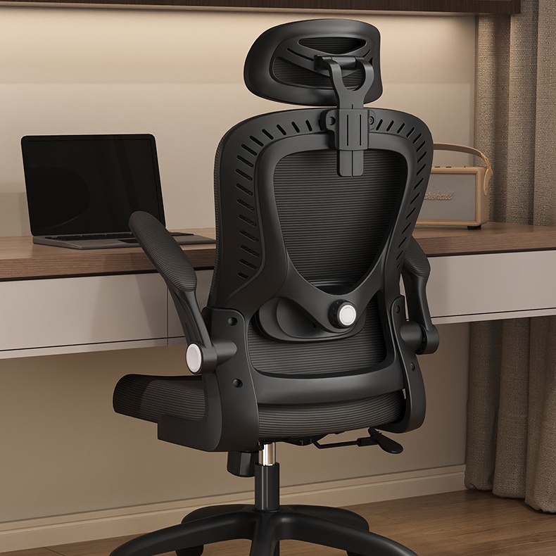 Cadeira de Escritório Ergonômi - Office Furniture avaliação e preço