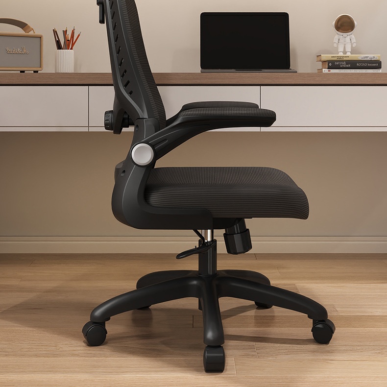 Cadeira de Escritório Ergonômi - Office Furniture avaliação e preço