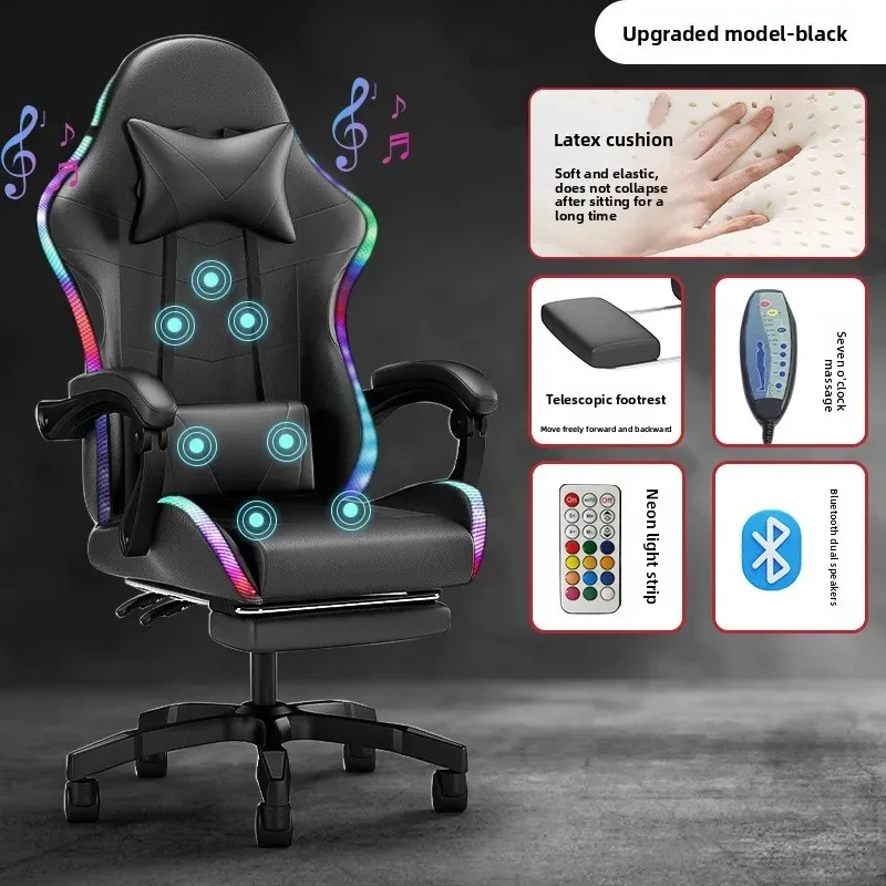 Cadeira de e-sports com luzes, - Chairs avaliação e preço