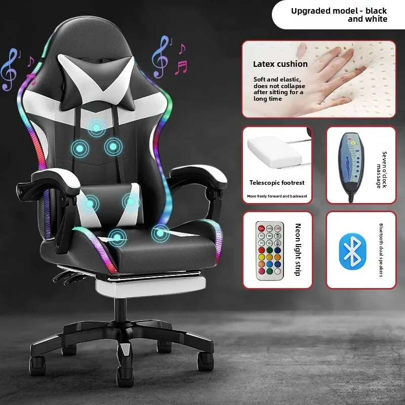 Cadeira de e-sports com luzes, - Chairs avaliação e preço